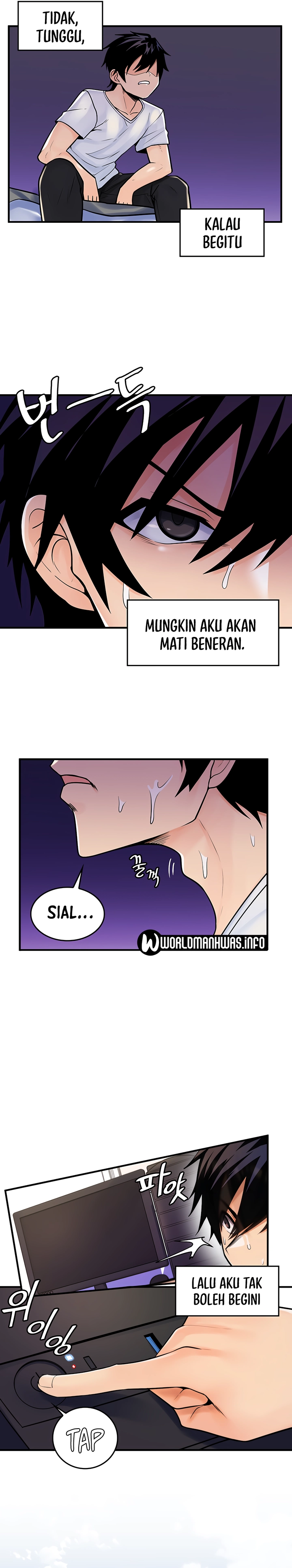 Yggdrasil Inssa - Chapter 1 27 Yggdrasil Inssa - Chapter 1 27