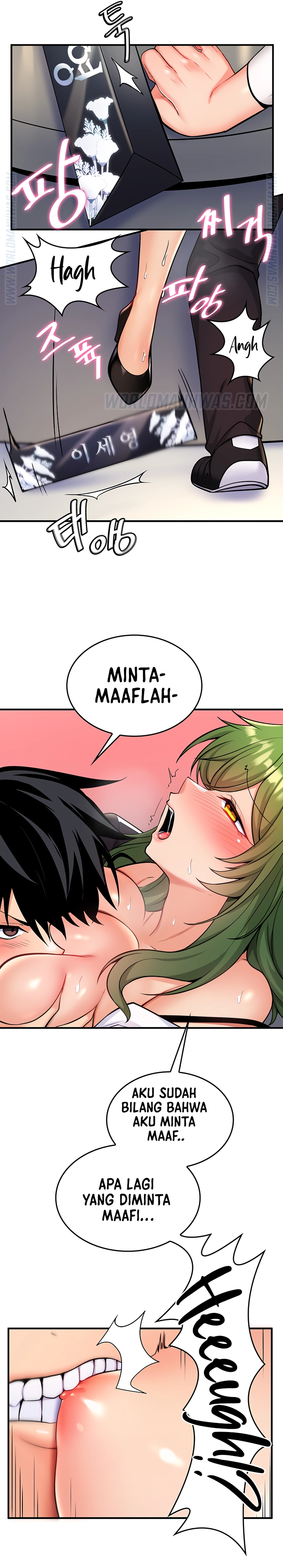 Yggdrasil Inssa - Chapter 4 17 Yggdrasil Inssa - Chapter 4 17