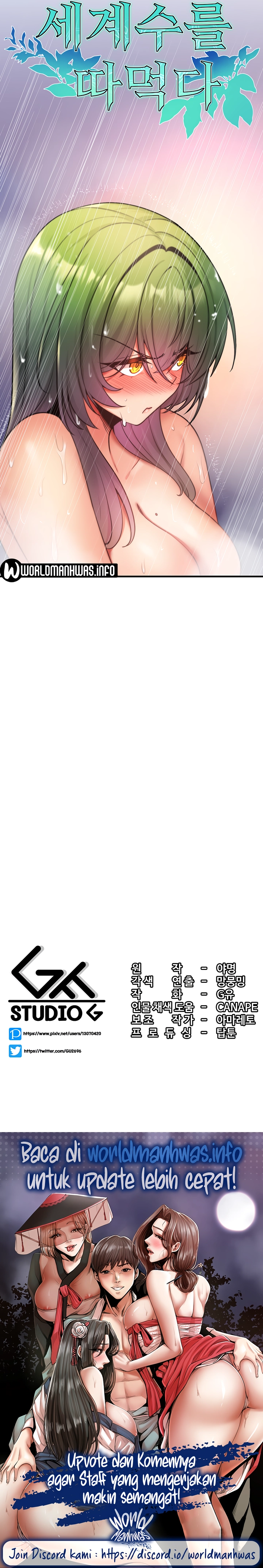 Yggdrasil Inssa - Chapter 5 28 Yggdrasil Inssa - Chapter 5 28