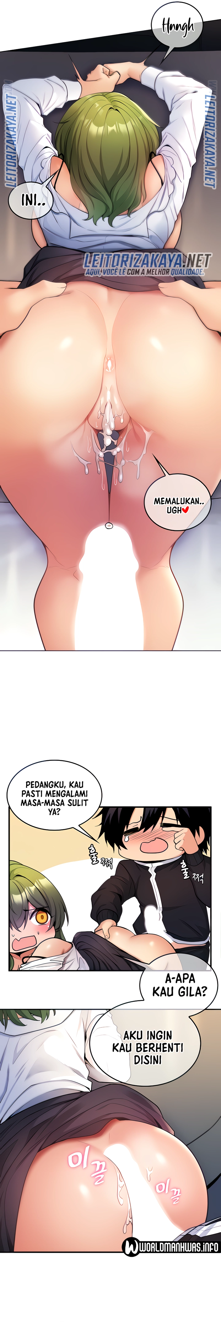 Yggdrasil Inssa - Chapter 5 3 Yggdrasil Inssa - Chapter 5 3