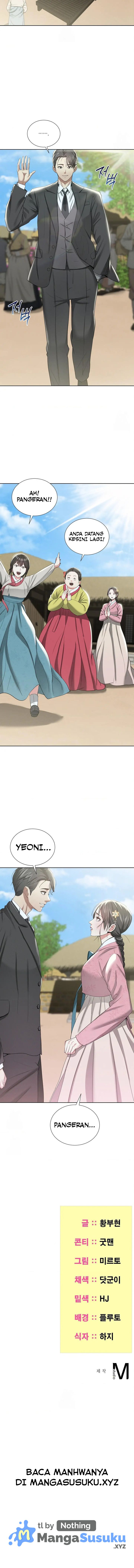 Yeoni of the Tavern - Chapter 19 9 Yeoni of the Tavern - Chapter 19 9