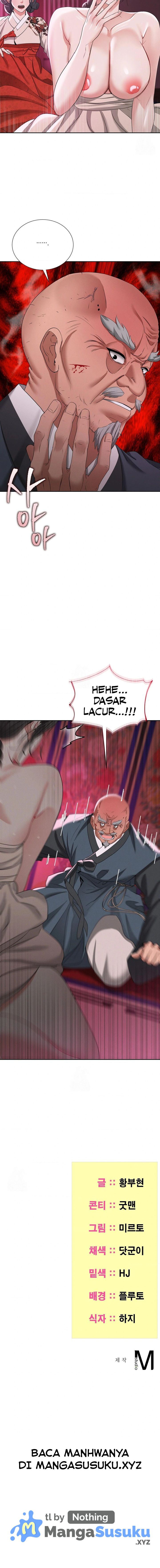 Yeoni of the Tavern - Chapter 14 9 Yeoni of the Tavern - Chapter 14 9