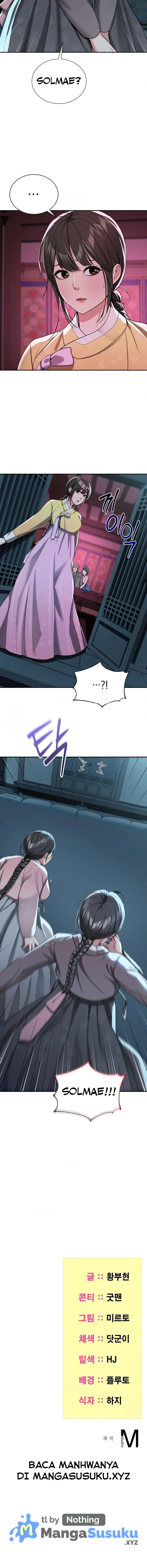 Yeoni of the Tavern - Chapter 4 9 Yeoni of the Tavern - Chapter 4 9