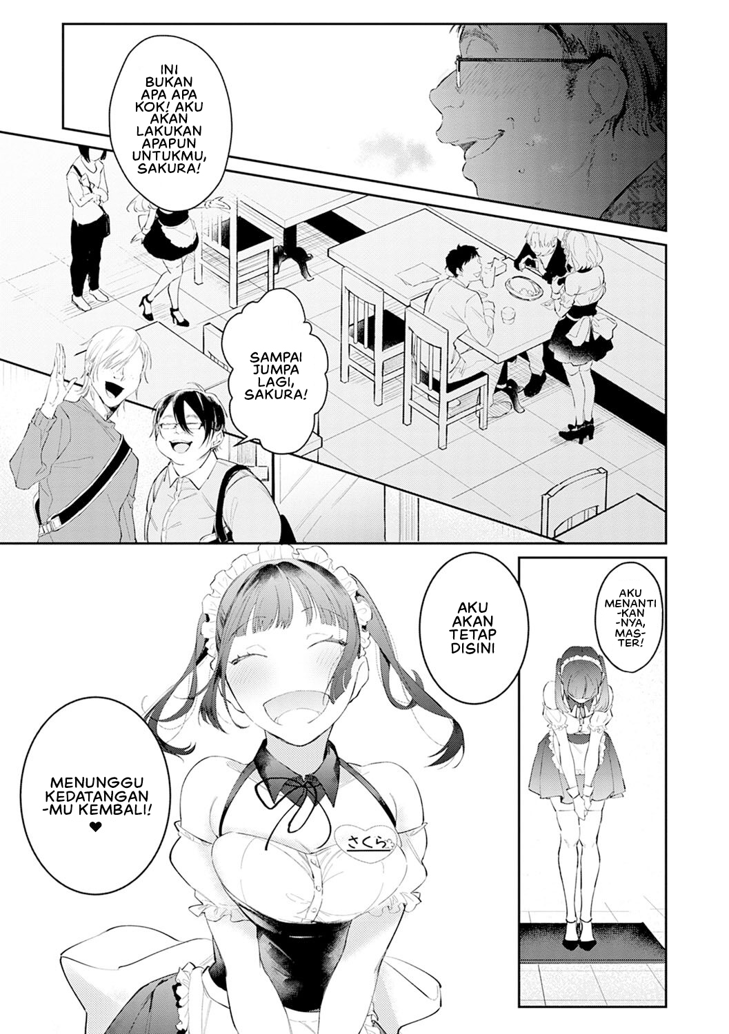 Yuwaku Mille Feuille (fix) - Yuwaku Mille Feuille (Panchira) Chapter 7 5 Yuwaku Mille Feuille (fix) - Yuwaku Mille Feuille (Panchira) Chapter 7 5