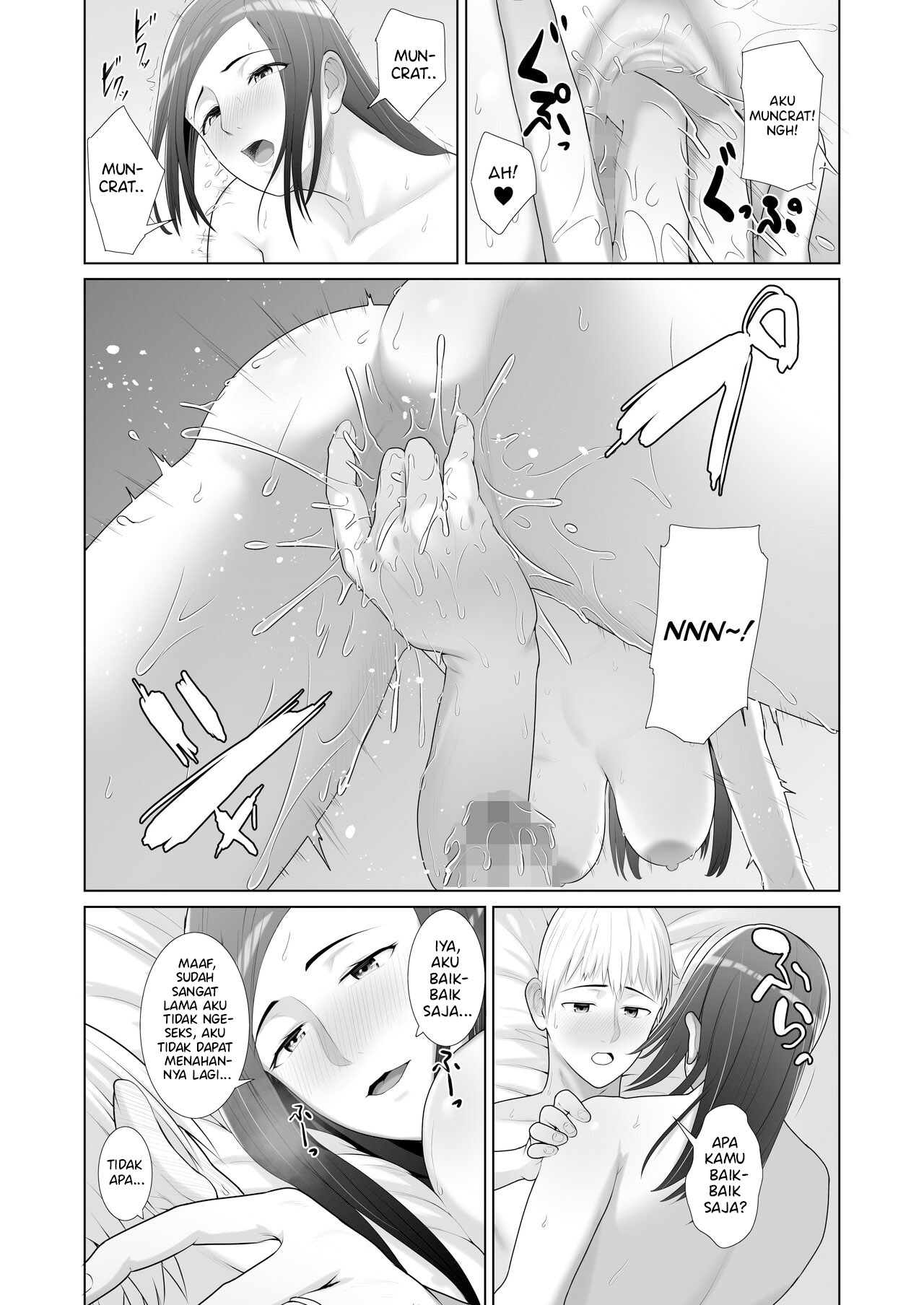 Yuujin no Hahaoya ni Fudeoroshi Saremashita - Chapter 1 29 Yuujin no Hahaoya ni Fudeoroshi Saremashita - Chapter 1 29