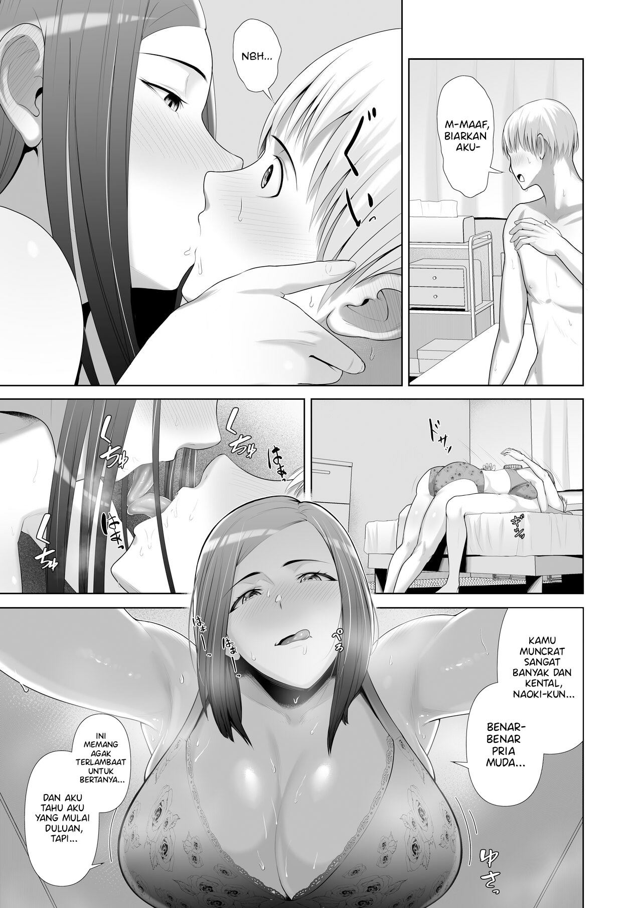 Yuujin no Hahaoya ni Fudeoroshi Saremashita - Chapter 1 24 Yuujin no Hahaoya ni Fudeoroshi Saremashita - Chapter 1 24