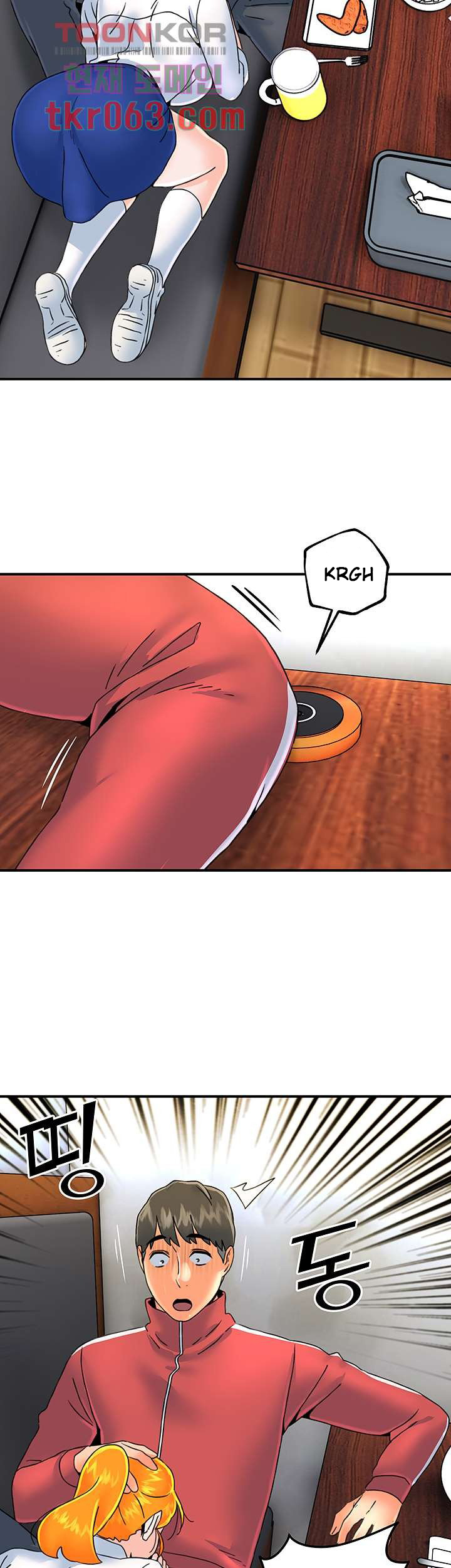 Rise and Shine, Hero! - Chapter 23 2 Rise and Shine, Hero! - Chapter 23 2