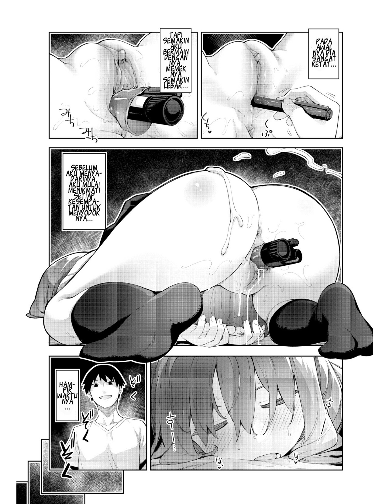 Rise and Shine, Hero! - Chapter 23 15 Rise and Shine, Hero! - Chapter 23 15