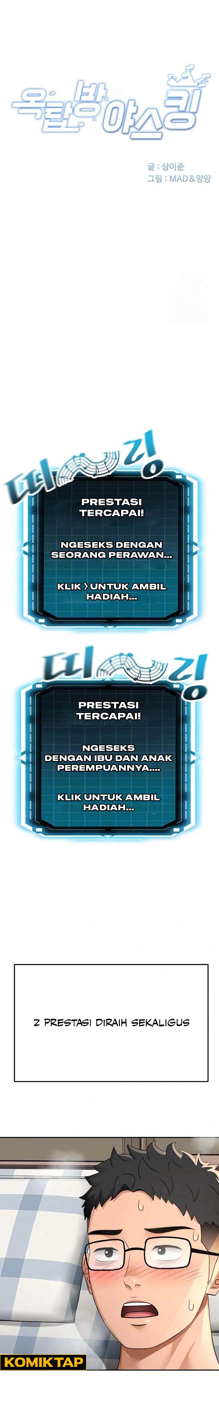 Rooftop Sex King - Chapter 26 1 Rooftop Sex King - Chapter 26 1