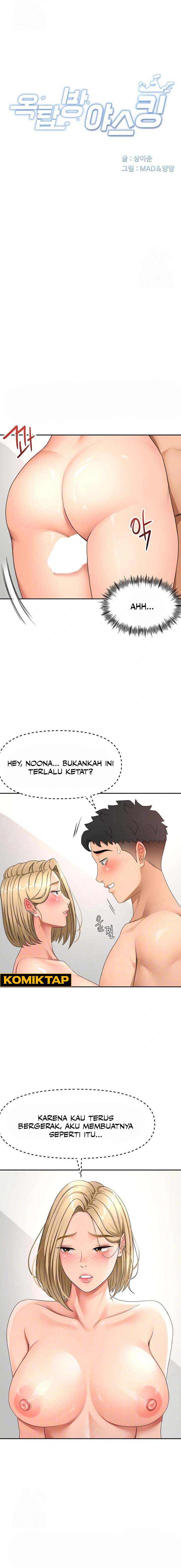 Rooftop Sex King - Chapter 31 1 Rooftop Sex King - Chapter 31 1