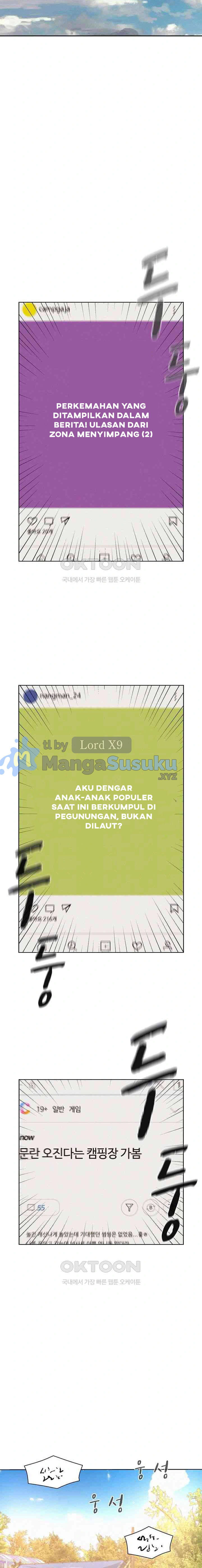 Romantic Camping - Chapter 80 6