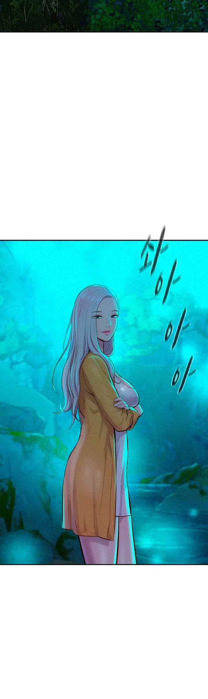 Romantic Camping - Chapter 13 44 Romantic Camping - Chapter 13 44