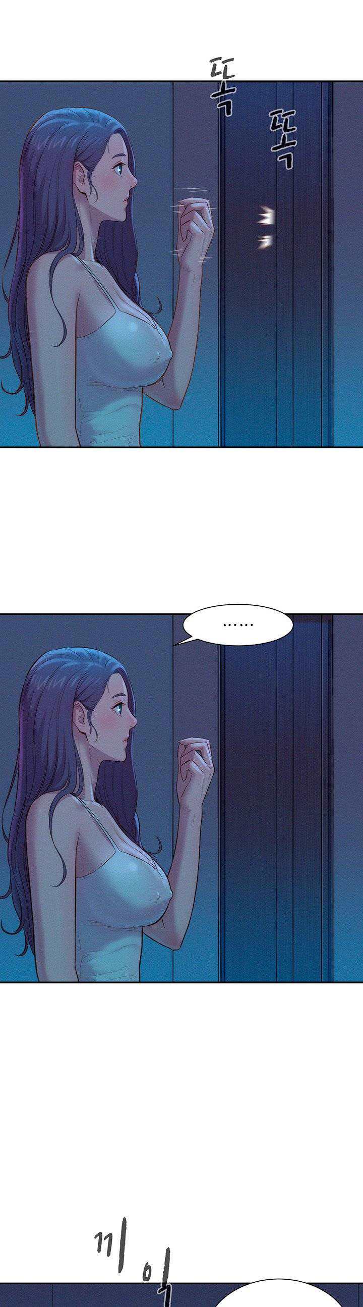 Romantic Camping - Chapter 4 21