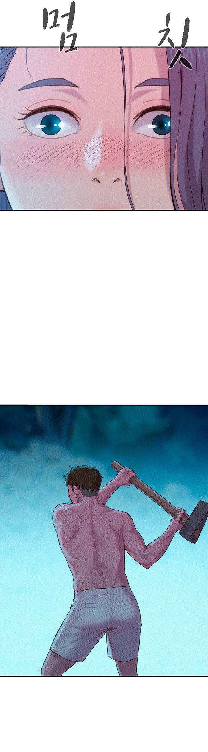 Romantic Camping - Chapter 4 38