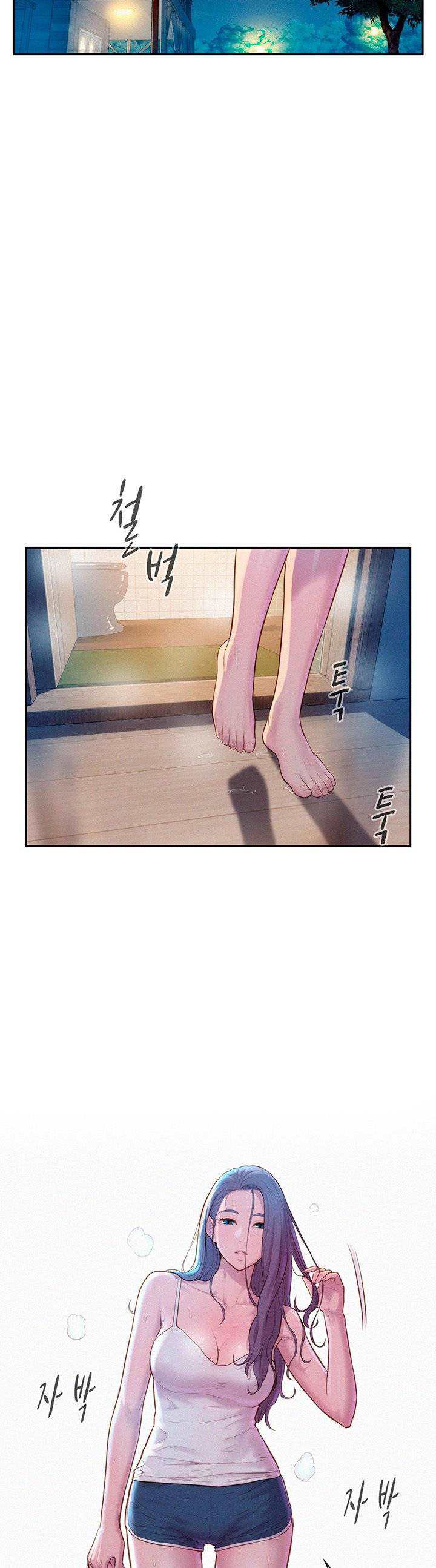 Romantic Camping - Chapter 4 19