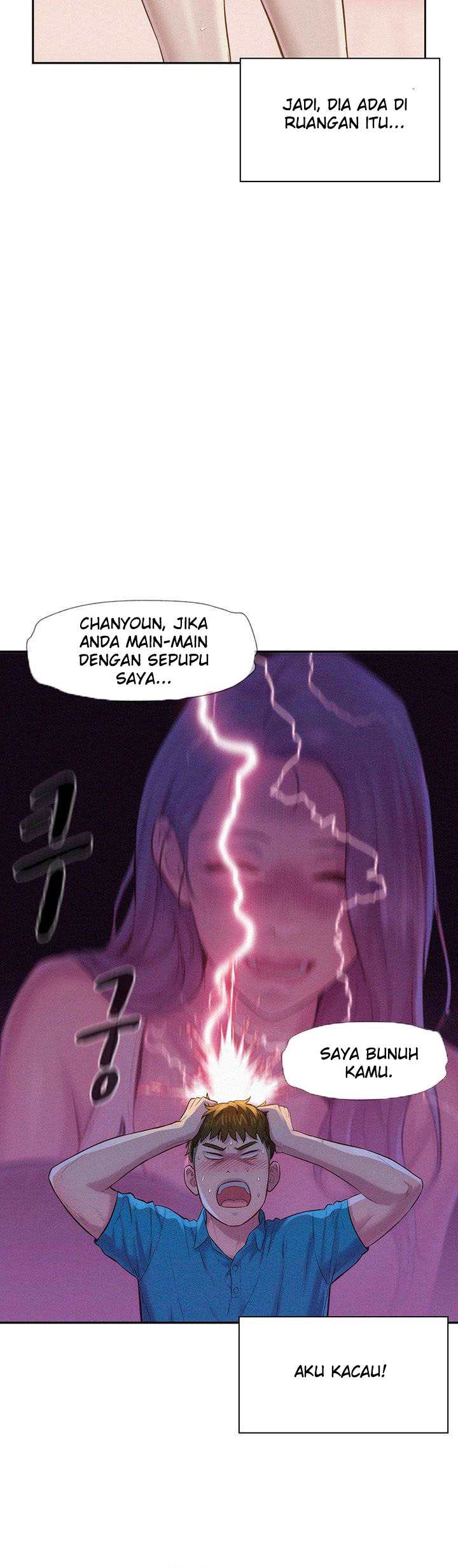 Romantic Camping - Chapter 4 12