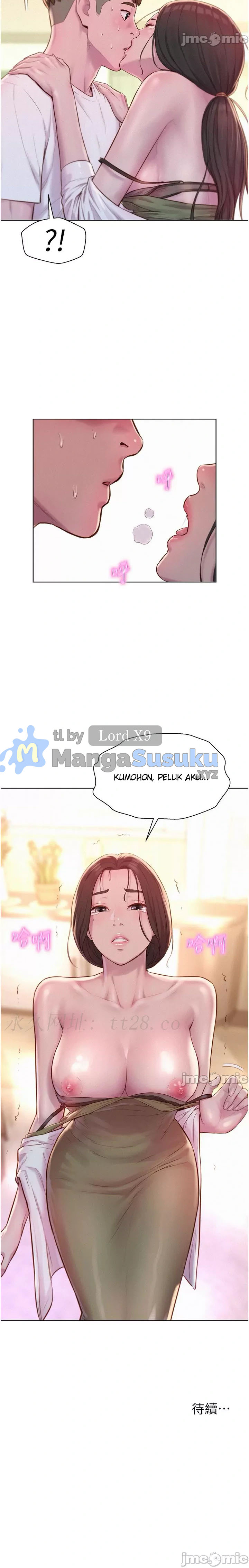 Romantic Camping - Chapter 58 24 Romantic Camping - Chapter 58 24