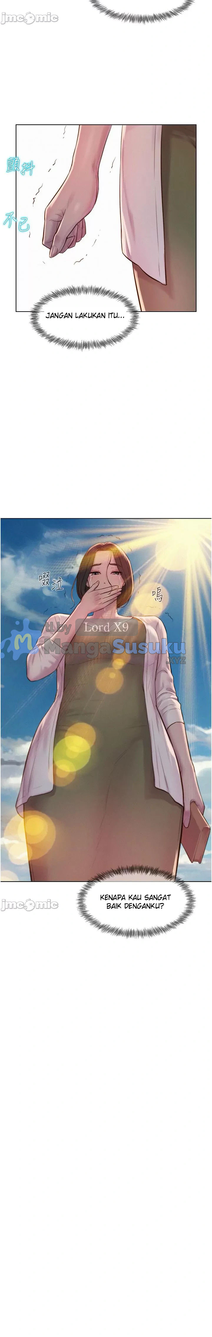 Romantic Camping - Chapter 58 13 Romantic Camping - Chapter 58 13