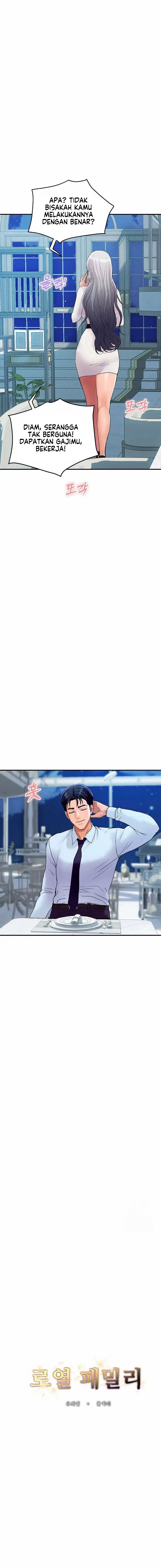 Royal Family - Chapter 20 7 Royal Family - Chapter 20 7