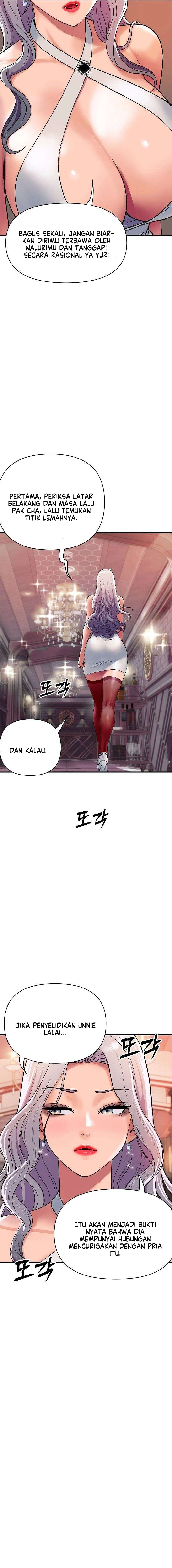 Royal Family - Chapter 11 12 Royal Family - Chapter 11 12