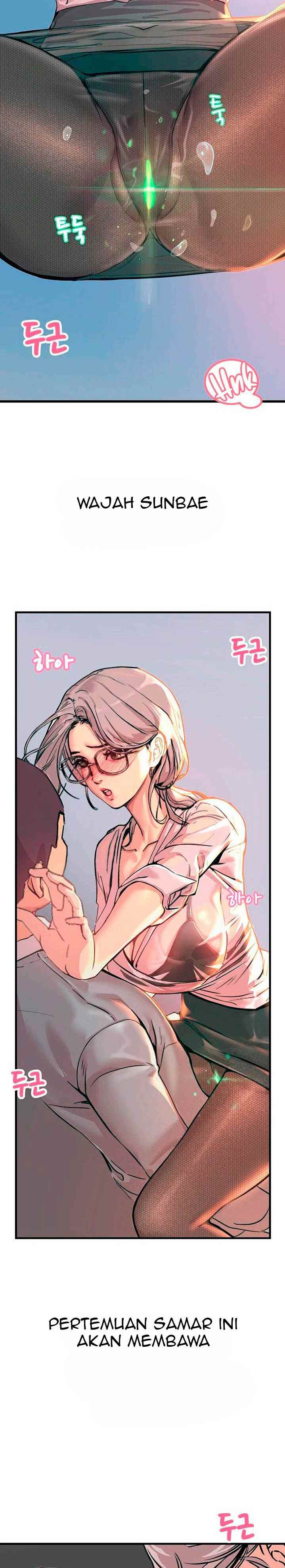 Rainbow (Show Me Your Sensuality) - Chapter 2 4 Rainbow (Show Me Your Sensuality) - Chapter 2 4