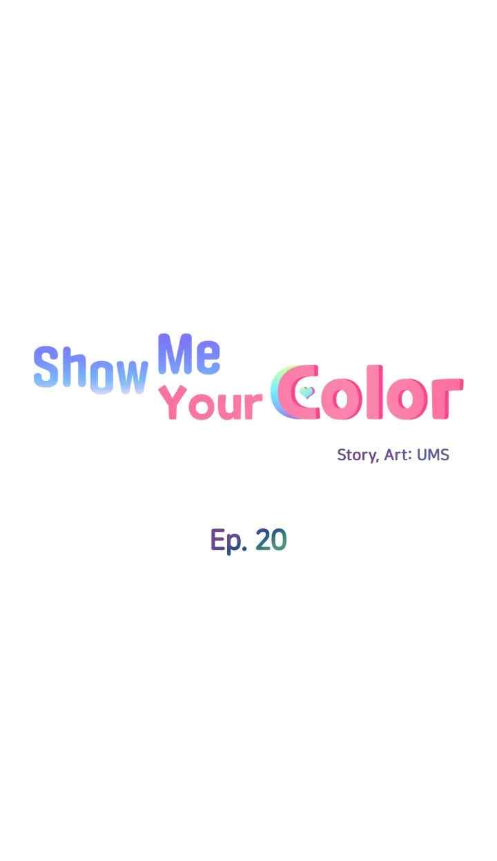 Rainbow (Show Me Your Sensuality) - Chapter 20 7 Rainbow (Show Me Your Sensuality) - Chapter 20 7