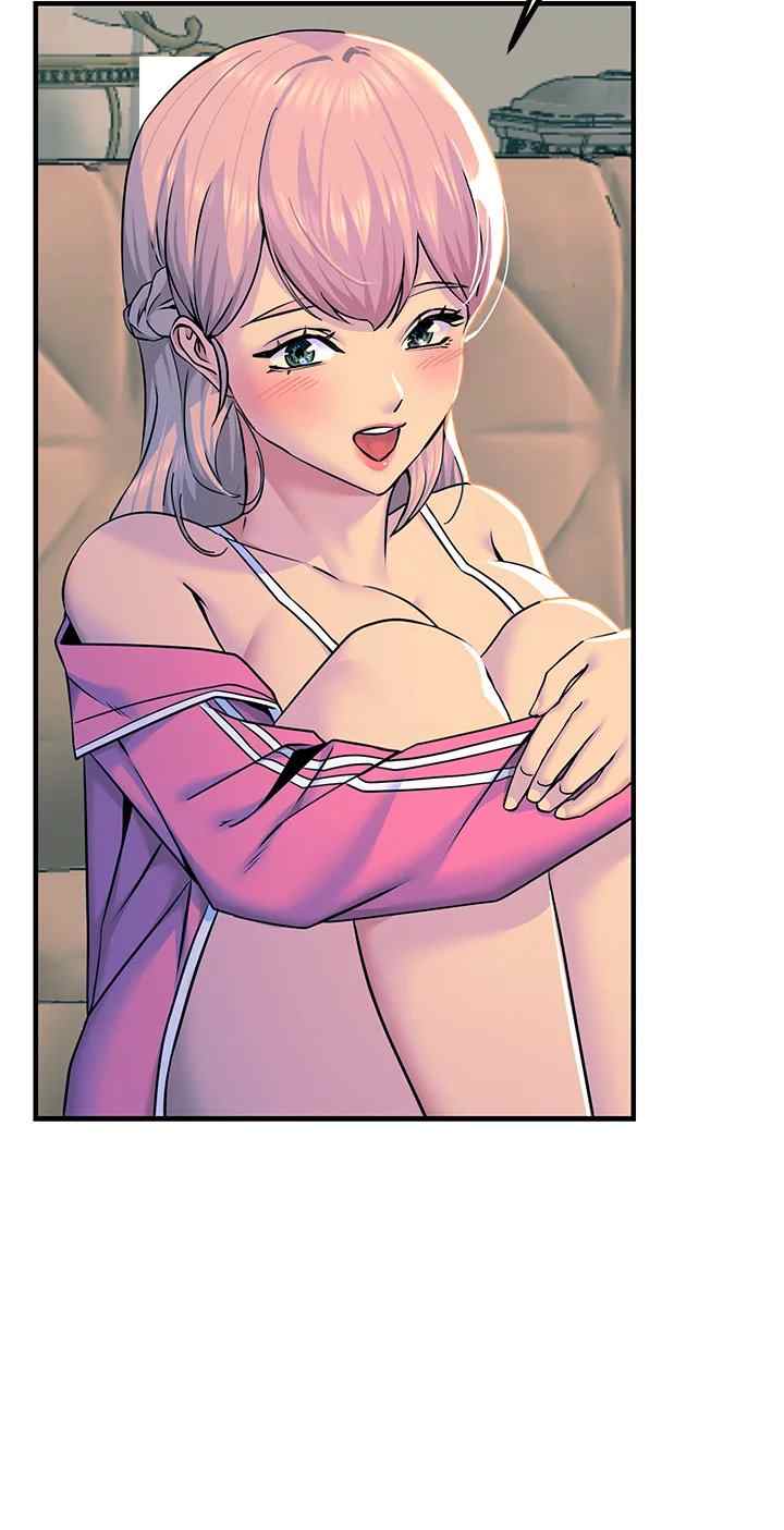 Rainbow (Show Me Your Sensuality) - Chapter 20 45 Rainbow (Show Me Your Sensuality) - Chapter 20 45