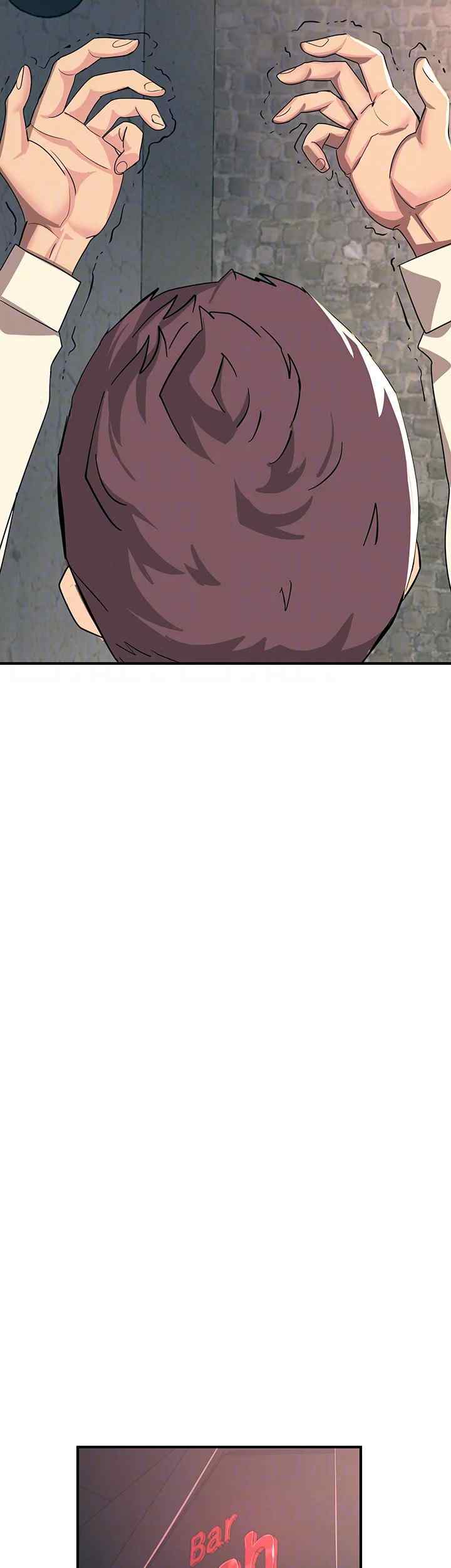 Rainbow (Show Me Your Sensuality) - Chapter 21 15 Rainbow (Show Me Your Sensuality) - Chapter 21 15