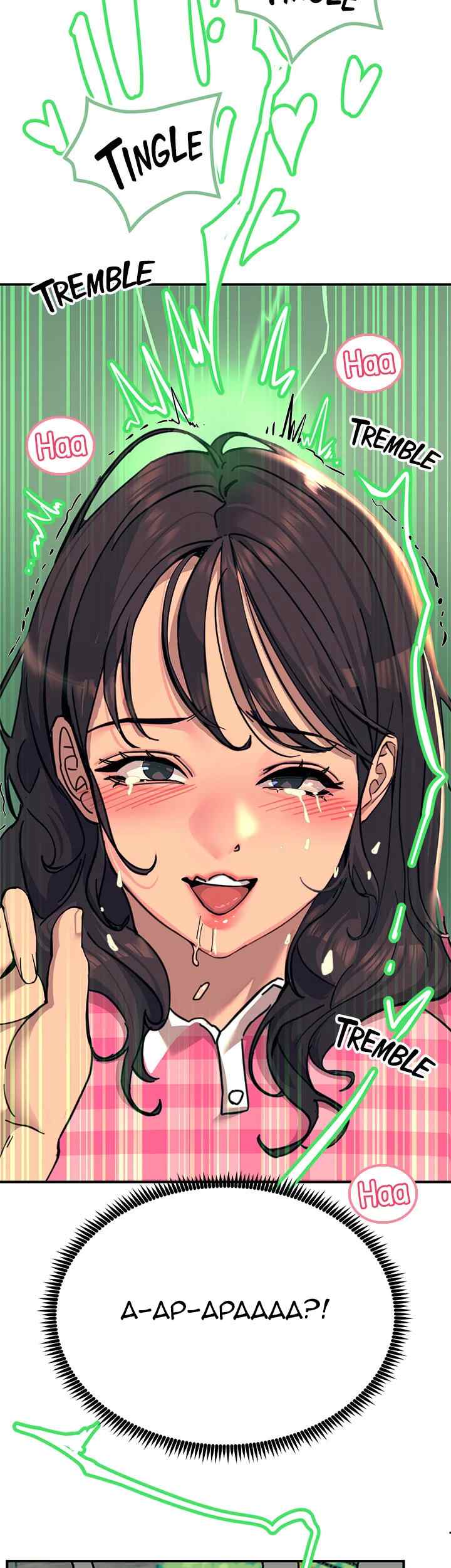 Rainbow (Show Me Your Sensuality) - Chapter 21 52 Rainbow (Show Me Your Sensuality) - Chapter 21 52