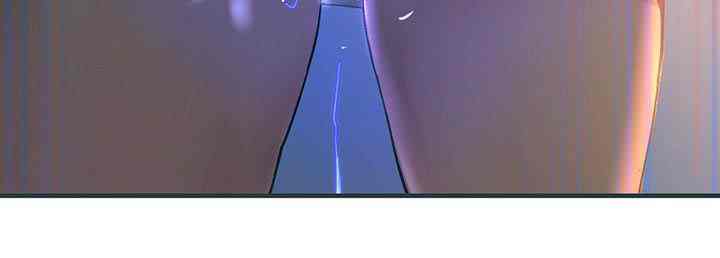 Rainbow (Show Me Your Sensuality) - Chapter 1 32 Rainbow (Show Me Your Sensuality) - Chapter 1 32