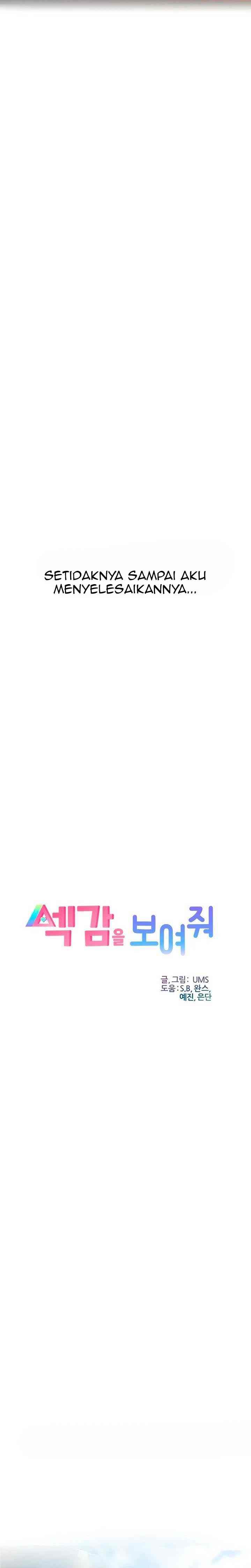 Rainbow (Show Me Your Sensuality) - Chapter 1 11 Rainbow (Show Me Your Sensuality) - Chapter 1 11