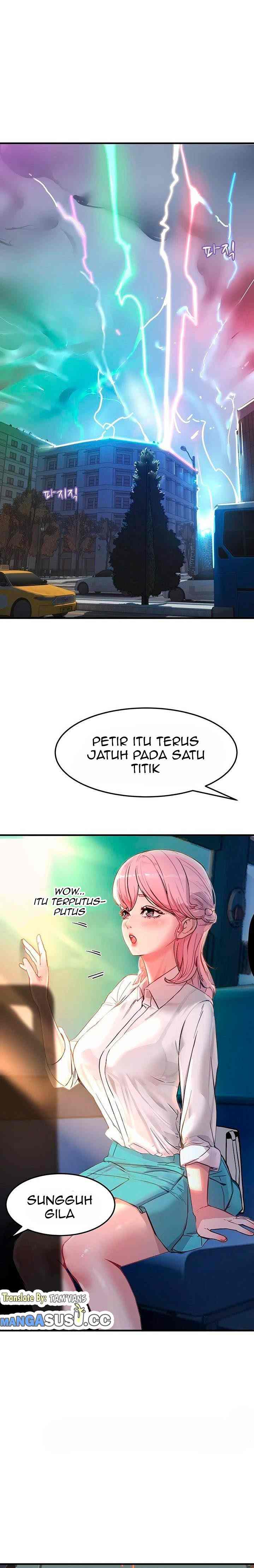 Rainbow (Show Me Your Sensuality) - Chapter 1 17 Rainbow (Show Me Your Sensuality) - Chapter 1 17