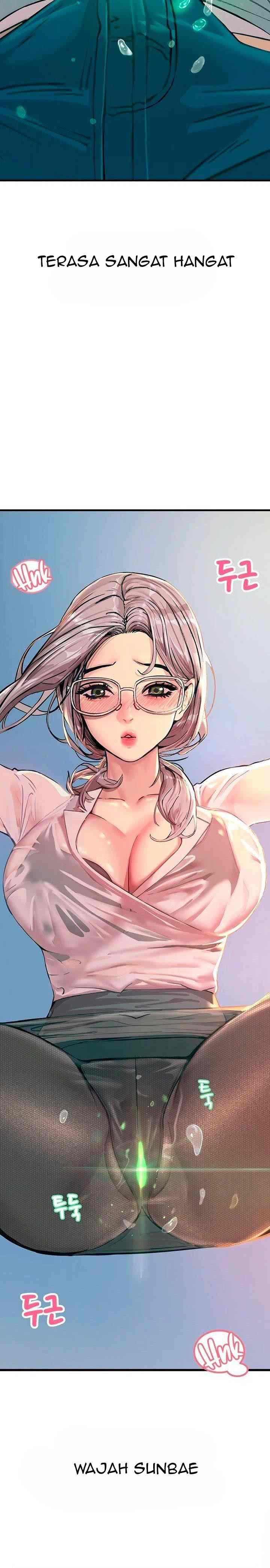 Rainbow (Show Me Your Sensuality) - Chapter 1 40 Rainbow (Show Me Your Sensuality) - Chapter 1 40