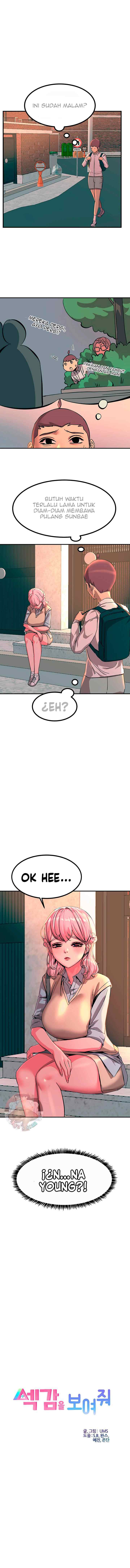 Rainbow (Show Me Your Sensuality) - Chapter 11 3 Rainbow (Show Me Your Sensuality) - Chapter 11 3