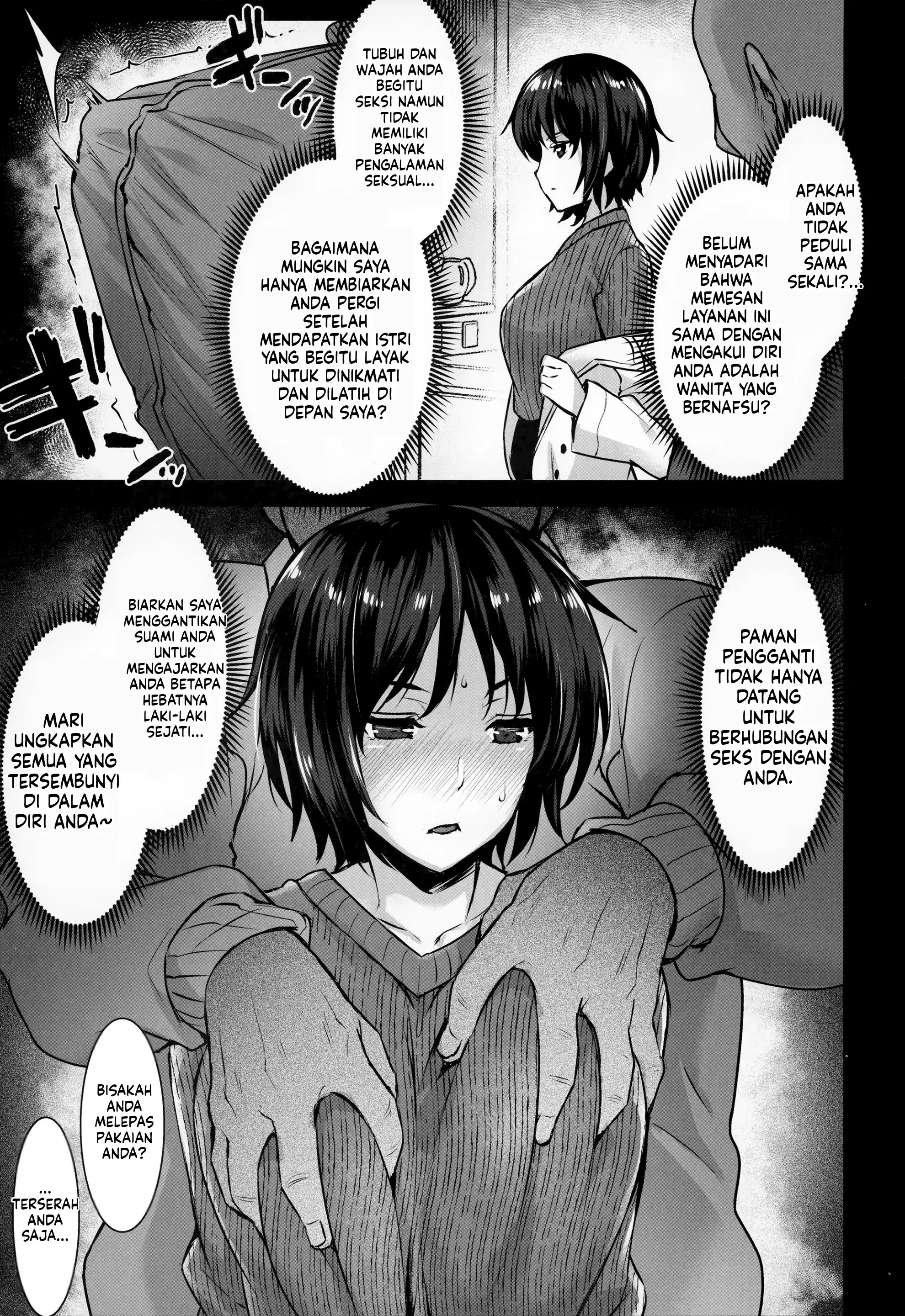 Rental Tanetsuke Oji-san (MTL) - Chapter 3 8 Rental Tanetsuke Oji-san (MTL) - Chapter 3 8