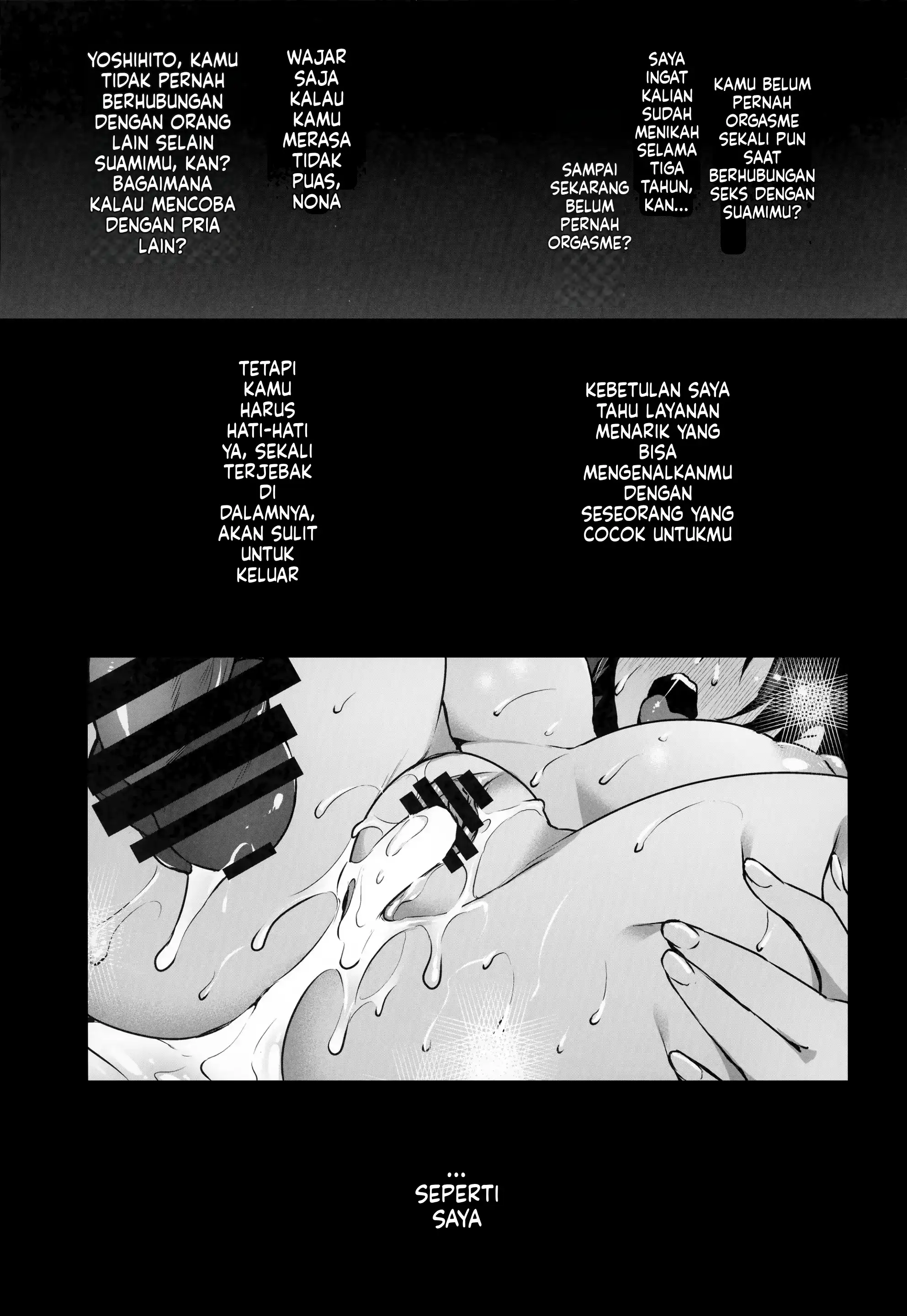 Rental Tanetsuke Oji-san (MTL) - Chapter 3 36 Rental Tanetsuke Oji-san (MTL) - Chapter 3 36