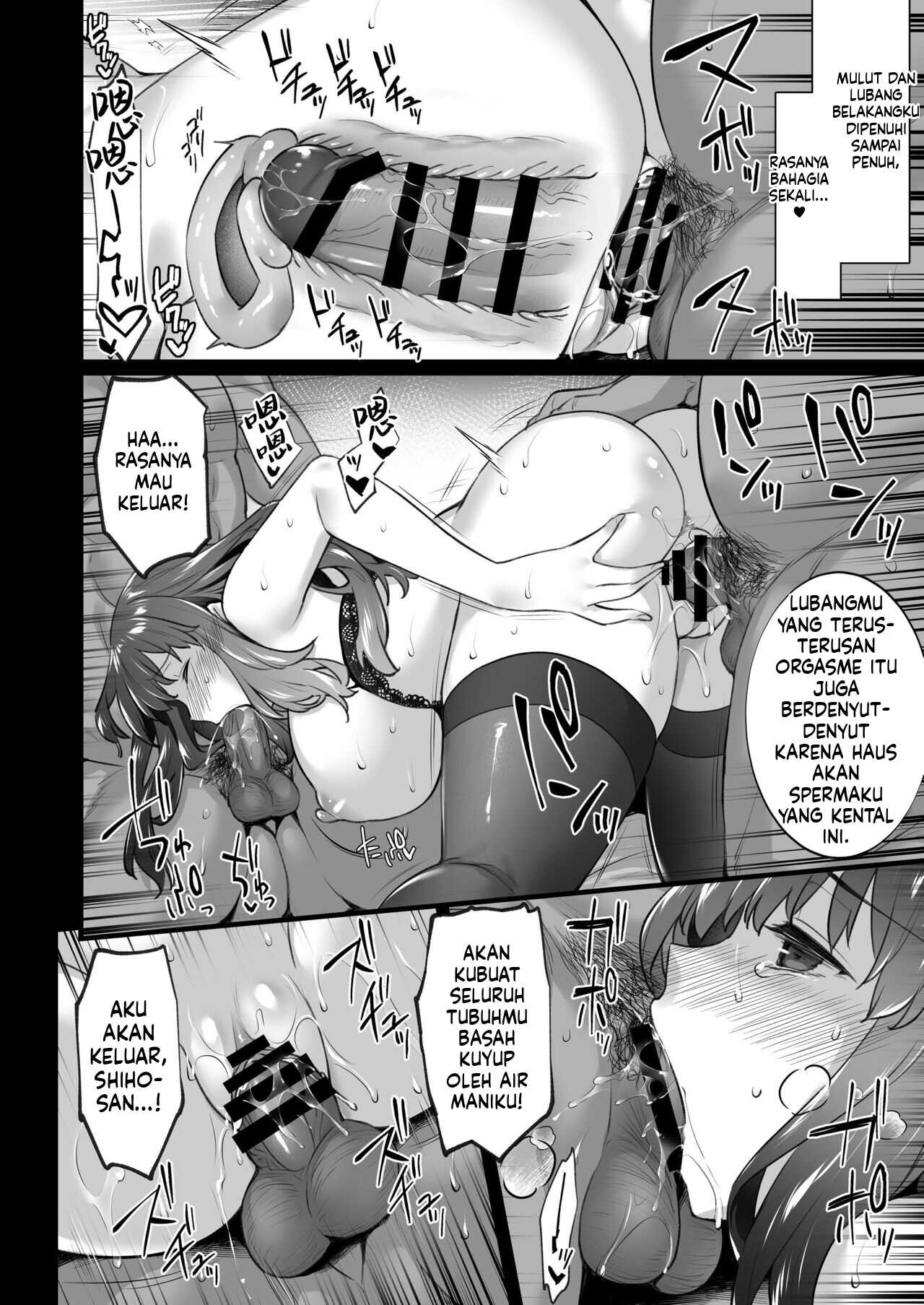 Rental Tanetsuke Oji-san (MTL) - Chapter 5 31 Rental Tanetsuke Oji-san (MTL) - Chapter 5 31