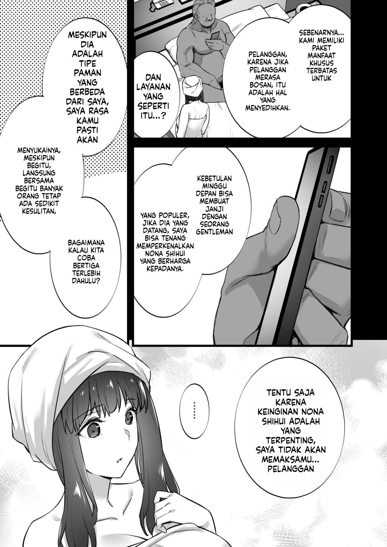 Rental Tanetsuke Oji-san (MTL) - Chapter 5 6 Rental Tanetsuke Oji-san (MTL) - Chapter 5 6