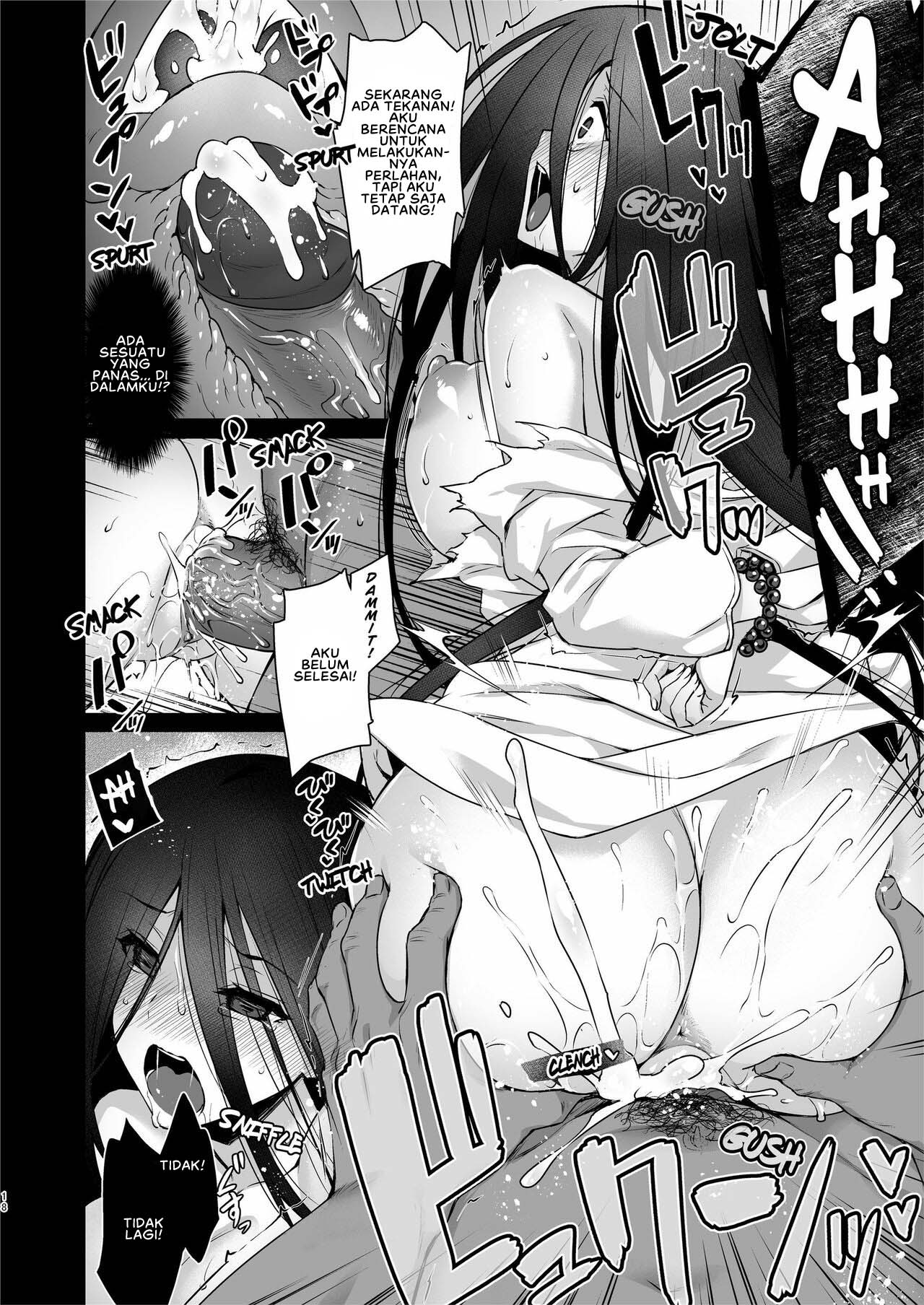 Rental Tanetsuke Oji-san Ghost - Chapter 1 20 Rental Tanetsuke Oji-san Ghost - Chapter 1 20