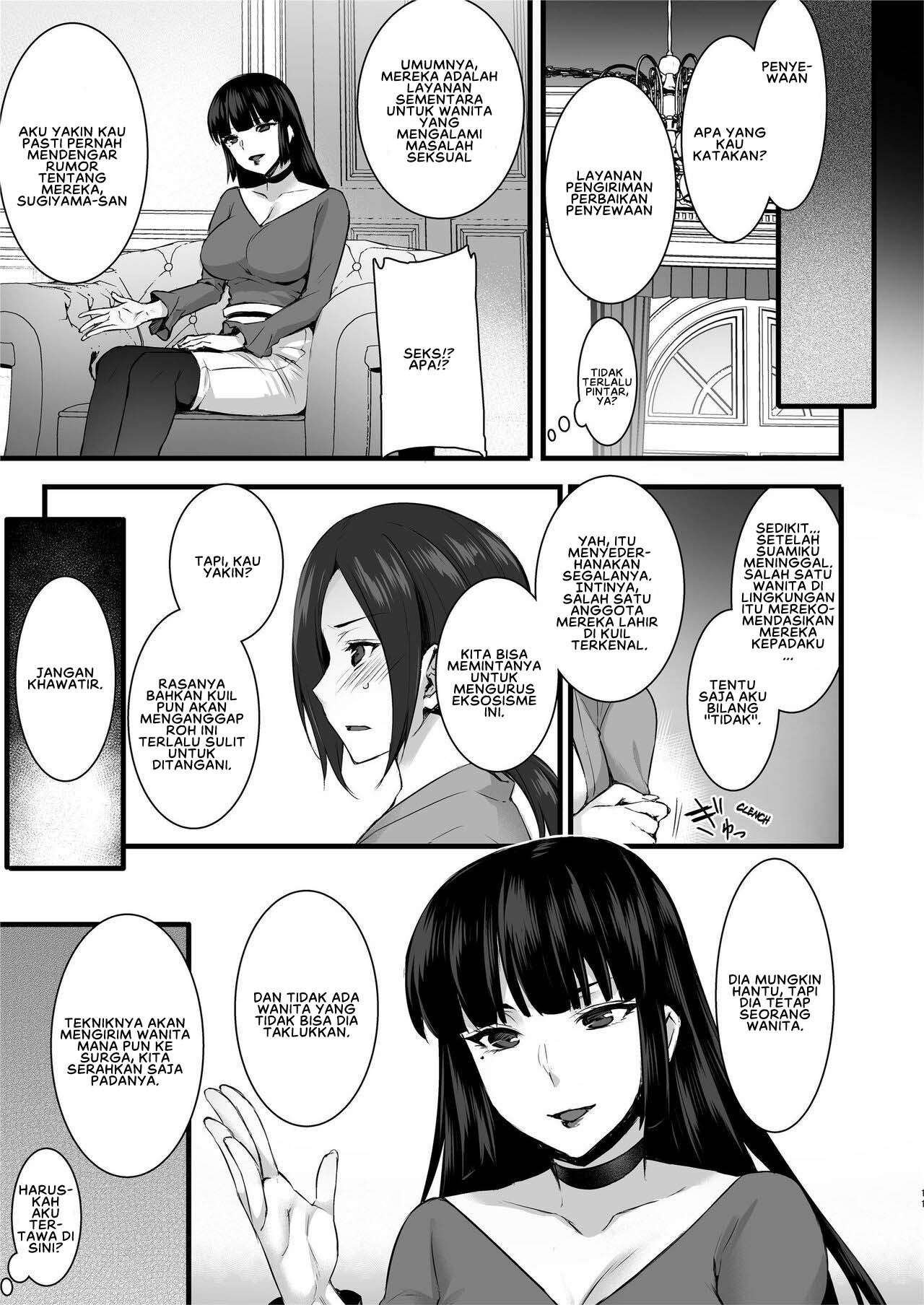 Rental Tanetsuke Oji-san Ghost - Chapter 1 13 Rental Tanetsuke Oji-san Ghost - Chapter 1 13