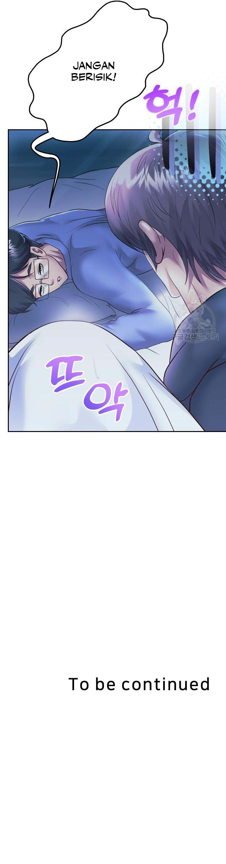 Reborn with big dick - Chapter 23 7 Reborn with big dick - Chapter 23 7