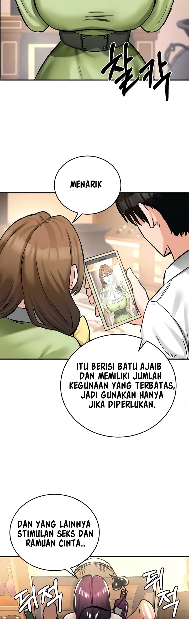 Regressed Warrior’s Female Dominance - Chapter 22 20 Regressed Warrior’s Female Dominance - Chapter 22 20