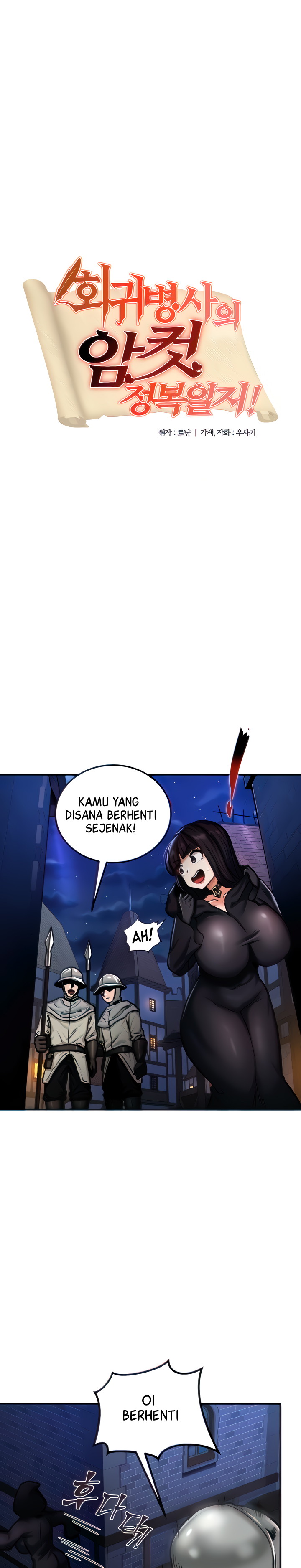 Regressed Warrior’s Female Dominance - Chapter 05 2 Regressed Warrior’s Female Dominance - Chapter 05 2