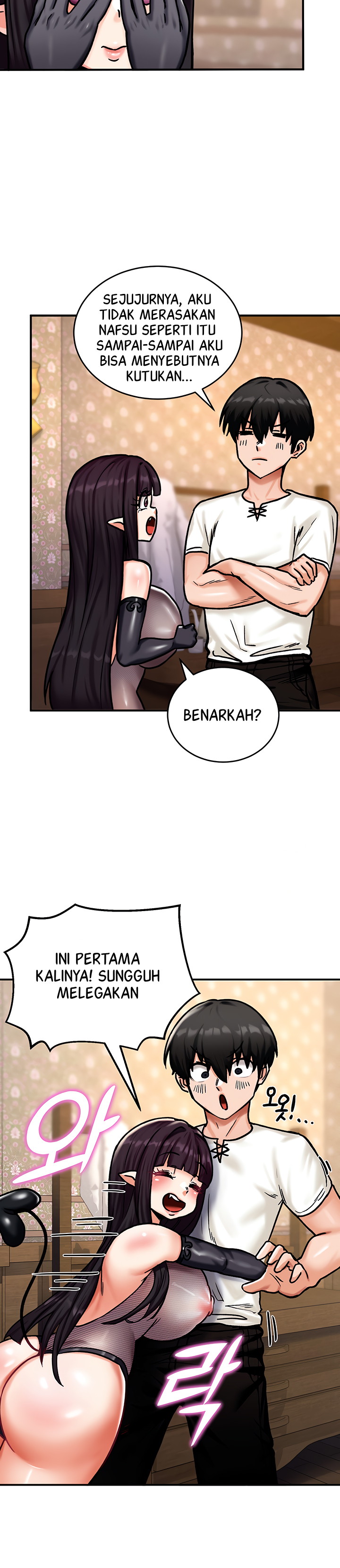 Regressed Warrior’s Female Dominance - Chapter 05 26 Regressed Warrior’s Female Dominance - Chapter 05 26