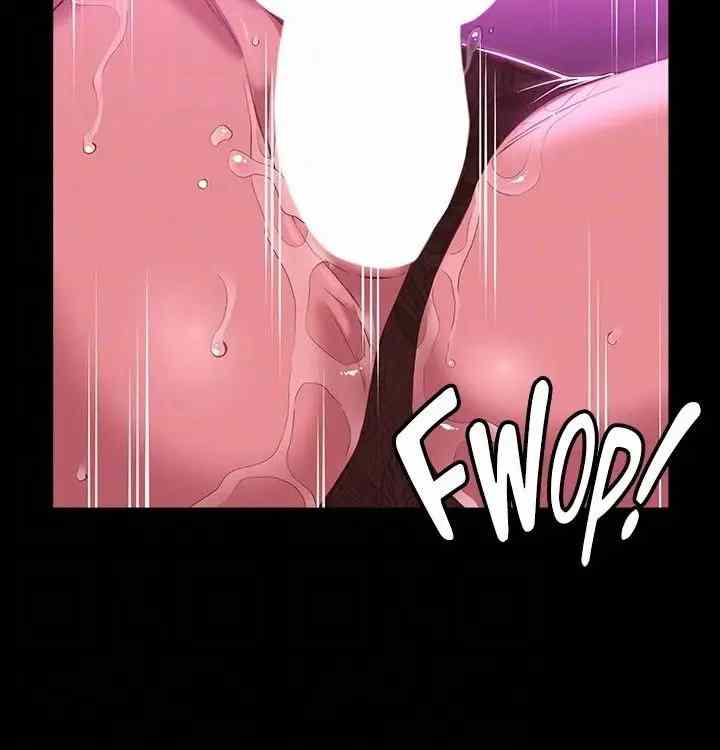 Resume - Chapter 42 41