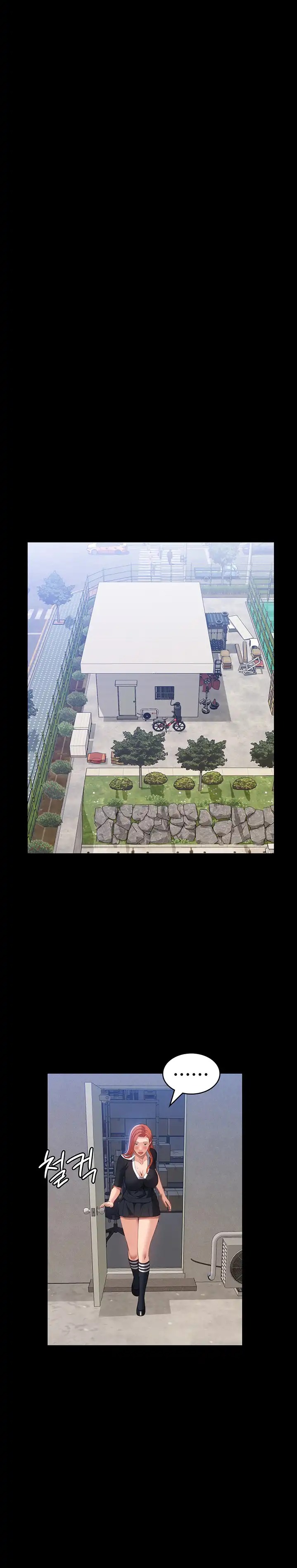 Resume - Chapter 58 26