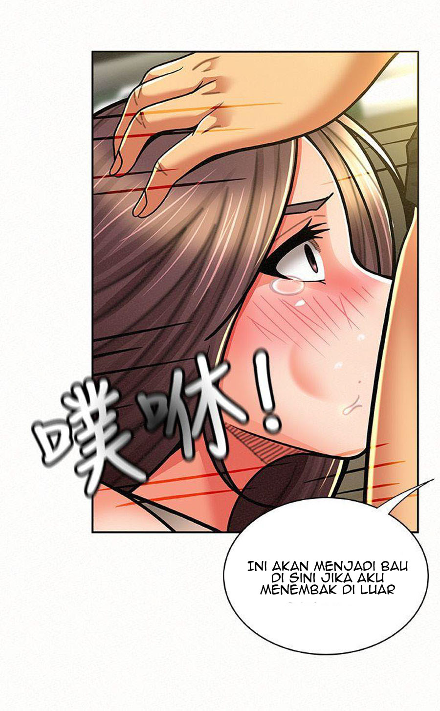 Reporting For Duty Ma’Am - Chapter 10 87 Reporting For Duty Ma’Am - Chapter 10 87