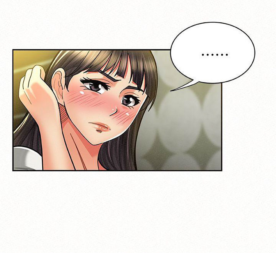 Reporting For Duty Ma’Am - Chapter 10 23 Reporting For Duty Ma’Am - Chapter 10 23