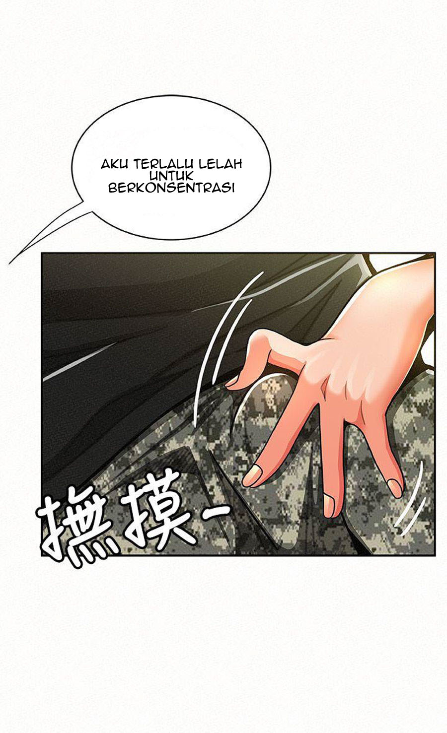 Reporting For Duty Ma’Am - Chapter 10 67 Reporting For Duty Ma’Am - Chapter 10 67