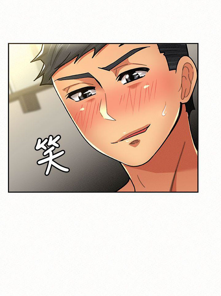 Reporting For Duty Ma’Am - Chapter 10 78 Reporting For Duty Ma’Am - Chapter 10 78